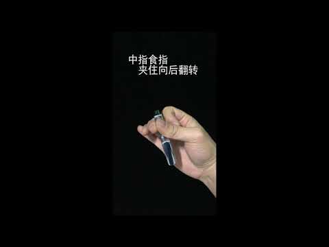 花式 Zippo 教学  看两次就能学会，新技能撩妹儿好用