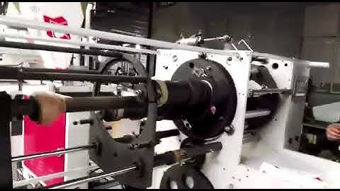 Chovyting on roll drawstring trash bag making machine