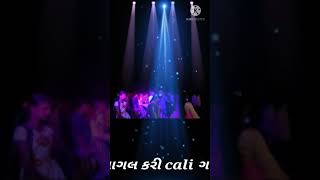 18 ઑગસટ, 2021