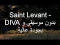   بدون موسيقى و بجودة عالية  بدون موسيقى اكسبلورهاشتاقات اكسبلور