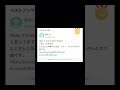 【空耳】おケツブンブンフェスティバルと聞こえる曲を教えてください