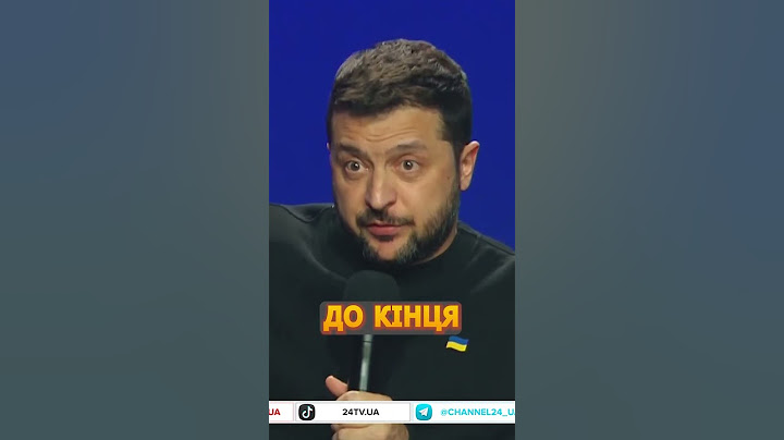 💥Зеленський ВІДВЕРТО про ОРБАНА #shorts