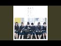 隙間