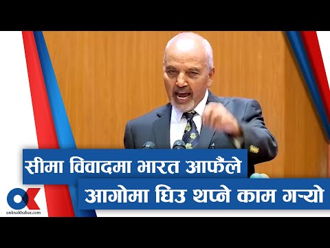 सीमा विवादमा भारत आफैंले आगोमा घिउ थप्ने काम गर्‍यो : राधेश्याम अधिकारी | onlinekhabar.com