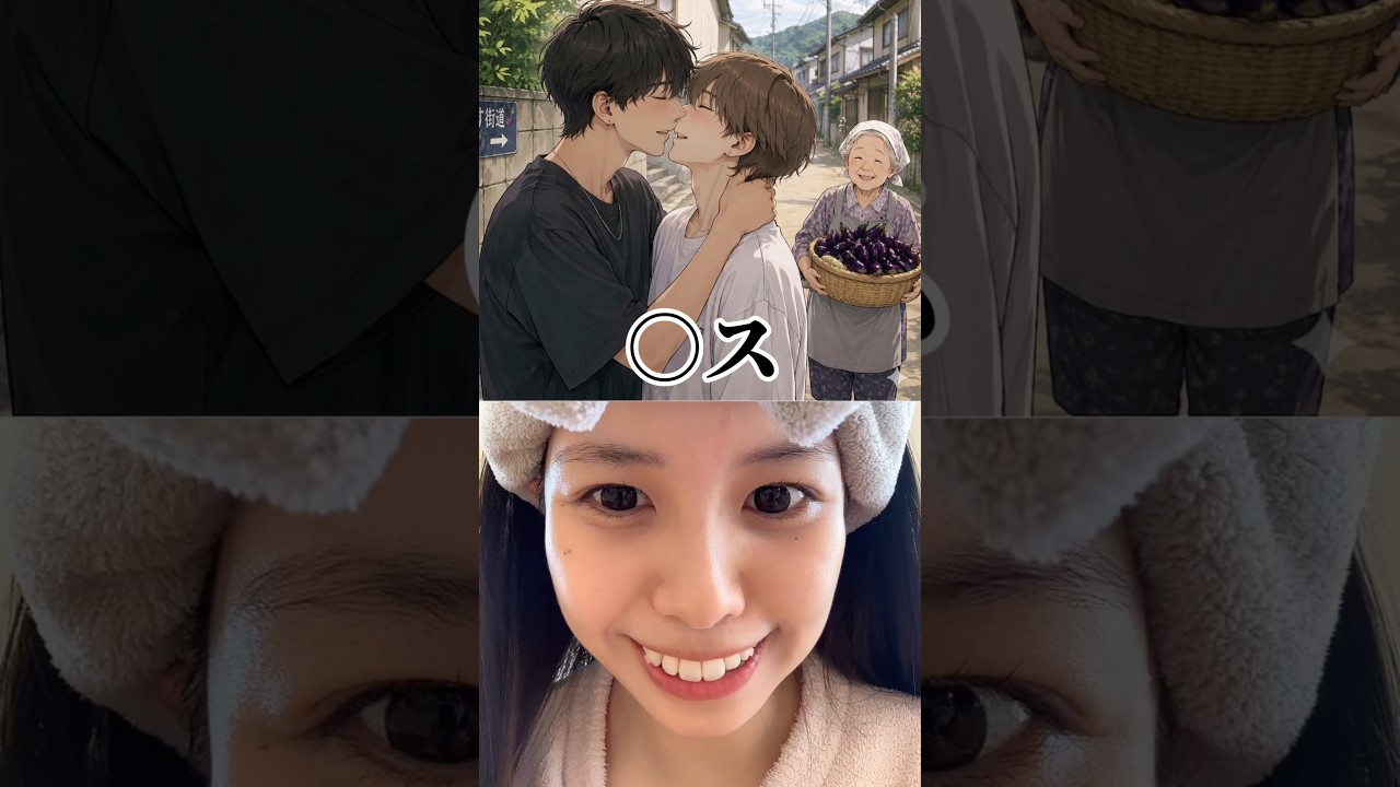 毎回さいご罠なの何wwwwwwwww