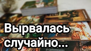 :          ?