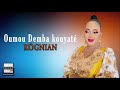 Oumou Demba kouyaté - Kôgnian (2023)