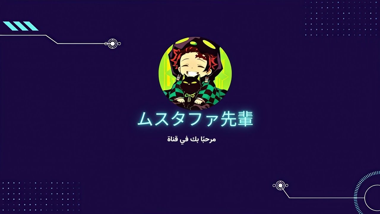 محاضرة الثالثة الحزء الثاني فسلجة نظري ❤️