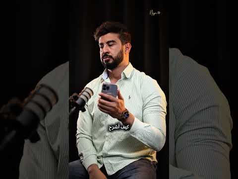 لايف كوتش سيد نجم استشارات نفسيه Sayed Negm Cairo Egypt Lifecoach مصر القاهرة 