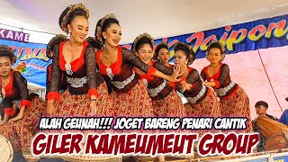 ALAH GEUNAH!!! JOGET BARENG PENARI CANTIK || GILER KAMEUMEUT - MAMAH ENUNG (BEJO GROUP)