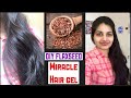 Get Silky Smooth Hair At Home || Flaxseed Gel For HairGrowth || Miracle HairMask || Shruthi Diaries