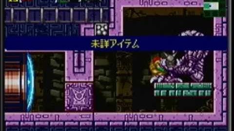 Metroid Zero Mission Single Segment Speedrun in 27:50