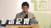 Share Your Videos With Friends Family And The World