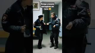 полиция танцуют 😱😱шок 😂