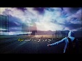 أنشودة أبلغ عزيزا في ثنايا القلب منزله للإمام الشافعي