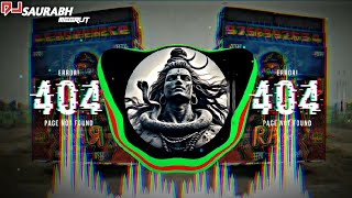 FORTUNER BHOLE KI JAAT 2026🔥[VIBRATIONB__BRAZIL MIX]¶DJ MOHIT NOIDA