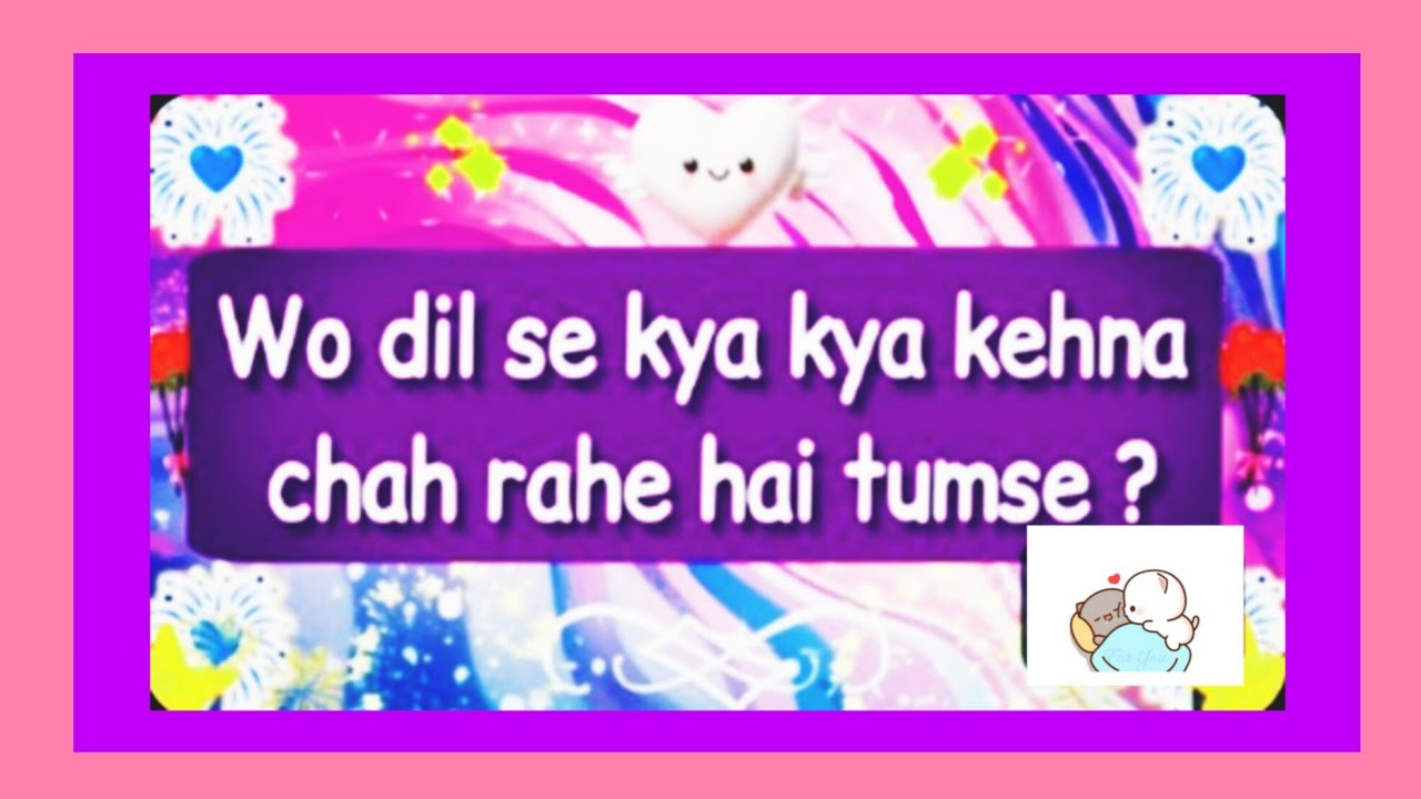 |Choose one nmber |love quiz game today |Question and answer |quiz game |