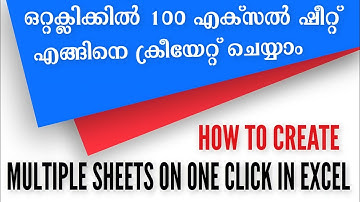 Add Multiple Sheets using a List of Names in Excel |Creating Multiple Sheets | Excel Malayalam |