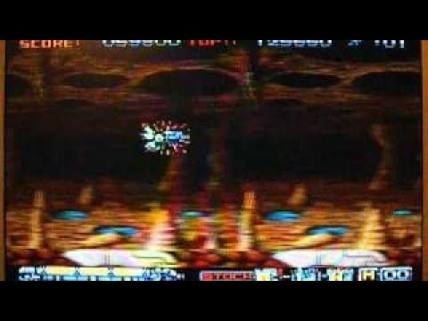 Phalanx ファランクス WiiWare Full Gameplay (Wii Mode)