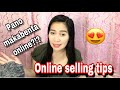 PANO MAKAKABENTA ONLINE? TIPS PARA MAKABENTA SA IYONG ONLINE SHOP! ONLINE SELLING PART2! #THERESAMAT