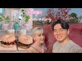 국제커플의 핑크뮬리 데이트와 홈 커피숍 / Our pink date and home cafe / Розовые растения и домашний кафе