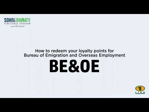 Redemption Video Thumbnail