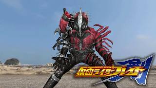 Kamen Rider Blade English Patch Textures [PS2] #13: Centiped Undead 1P Battle Mode