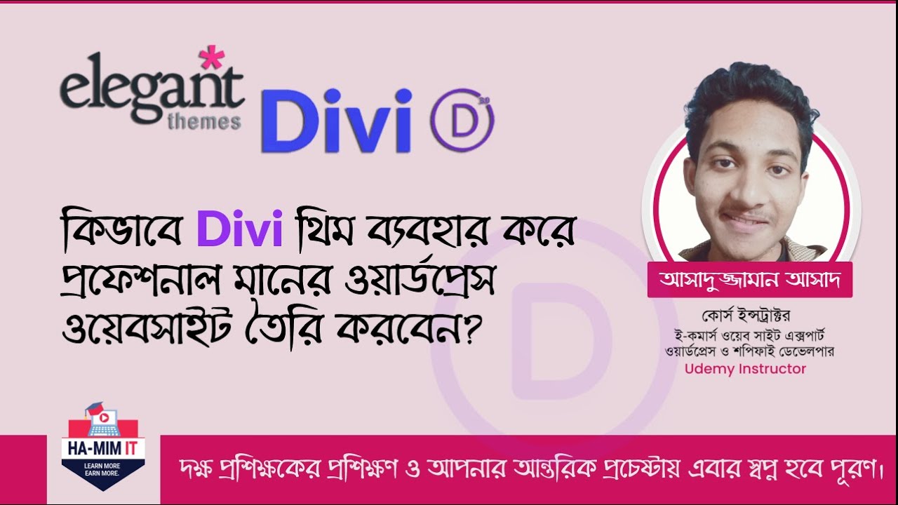 How To Make A Professional WordPress Website 2022 | Divi Theme Tutorial ...