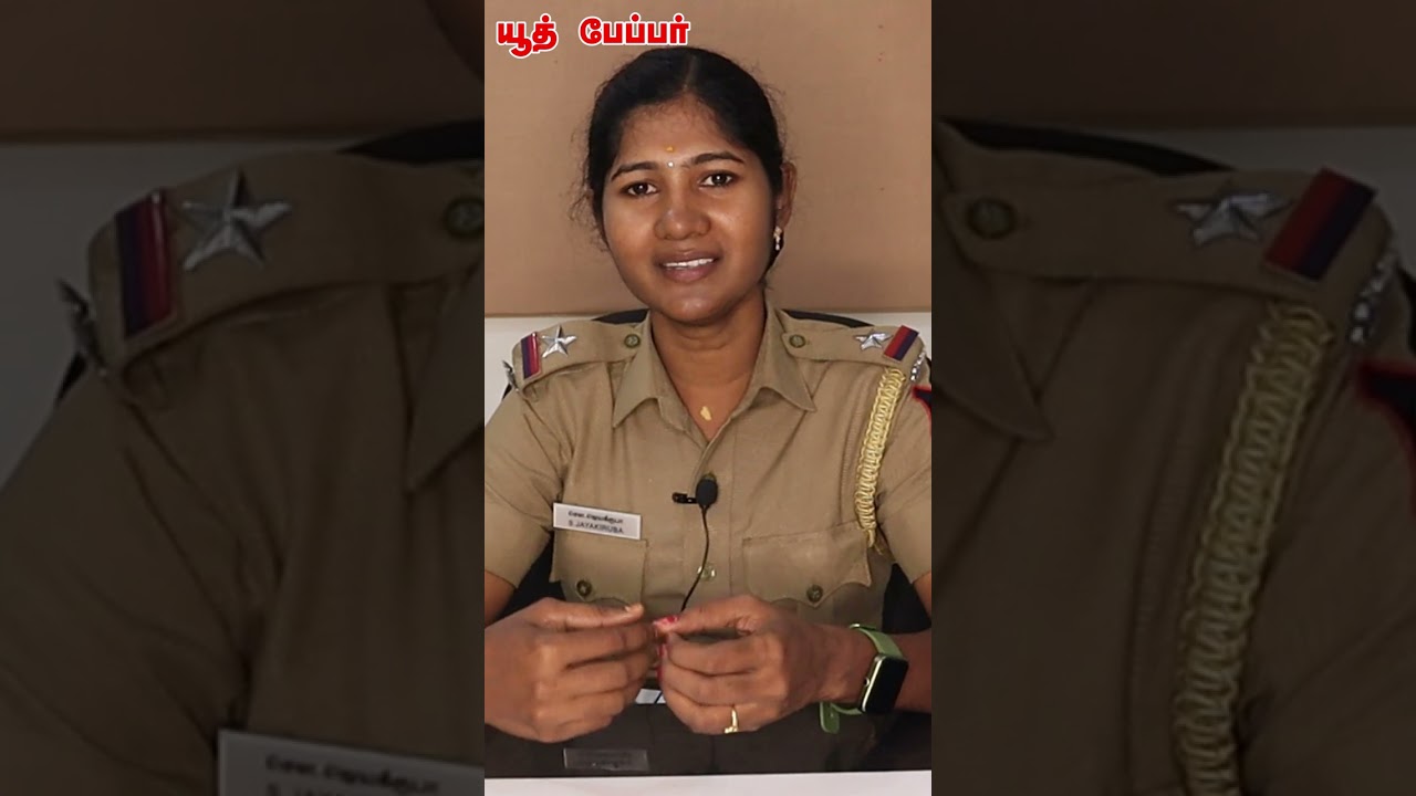 வலிகள் இல்லாமல் வெற்றி இல்லை #tnsurb