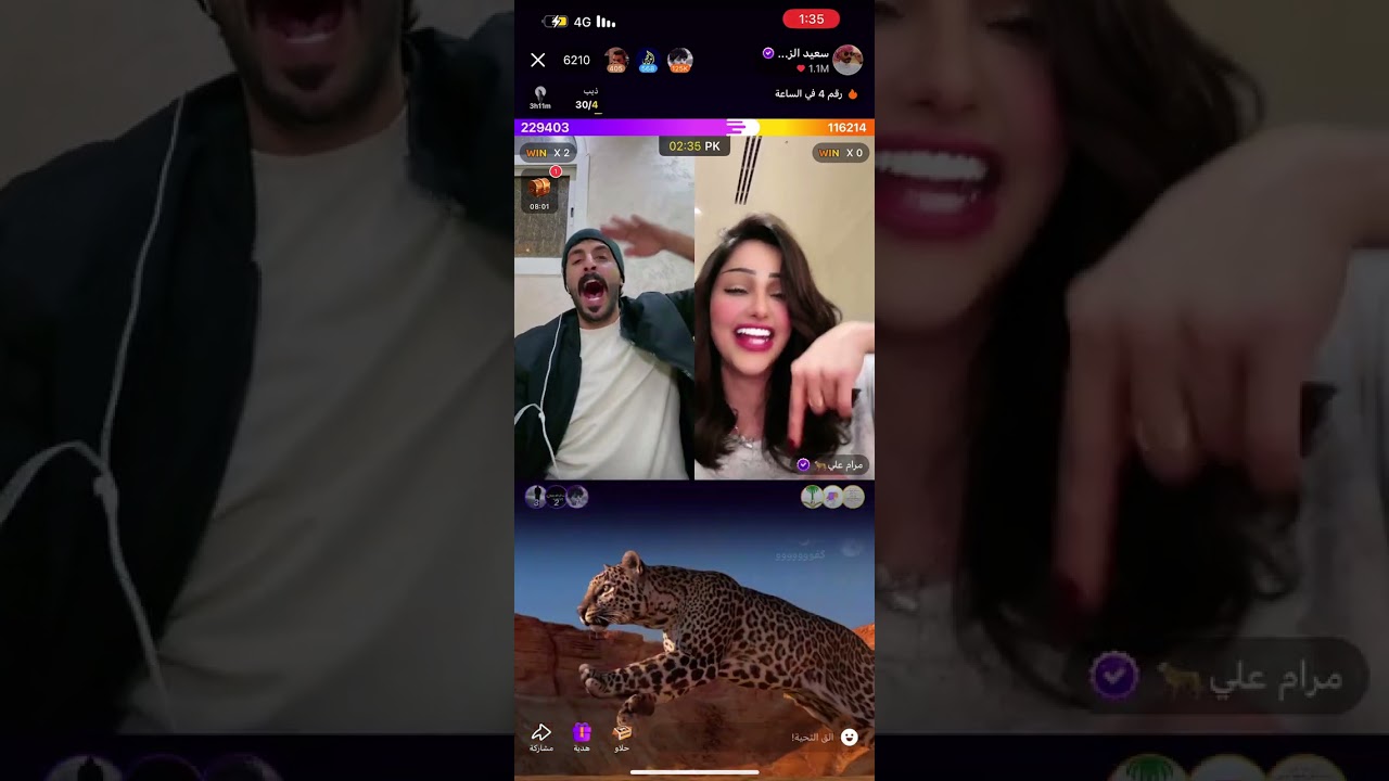 #سعيد_الزهراني #جاكو #اكسبلور