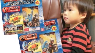 ウルトラマンギンガ・ギンガＳ ＤＶＤコレクション　ウルトラマンギンガ ダイジェスト前編後編を見たよ＼(*＾＾*)／　ゆうとん 3歳