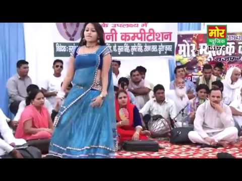 New Haryanvi Stage Hit Dance Solid Body By Rc Latest Dance Badhsa Compitition 2015