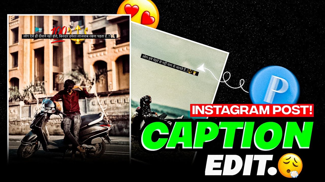 Instagram Post Caption Edits! PixelLab | Marathi Fonts