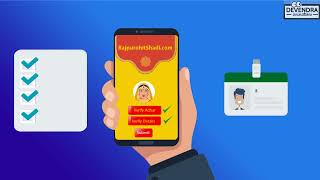 ✅ Matrimony App promotional video | app Promo video #matrimonial #matrimonyapp#apppromotion screenshot 5