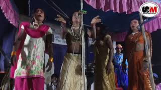 Awa Chali Hatiya Bazar Bidesiya Jhankar Party Dostpur