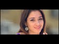 Oosaravelli Movie | Niharika Video Song | Jr NTR | Tamanna | DSP | Surender Reddy Mp3 Song