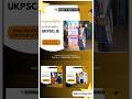 Best Civil Engineering Coaching for AE & JE Exams | Make It Easy Civil