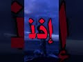 راح ابقى احبك اني حتى لو ماكو نصيب راح ابقى احبك اني حتى لو ماكو نصيب