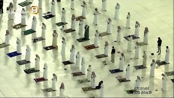 تراويح الليلة ٢١ لعام ١٤٤١هـ اخر سورة الكهف ( ٨٣ - ١١٠ ) فضيلة الشيخ سعود الشريم