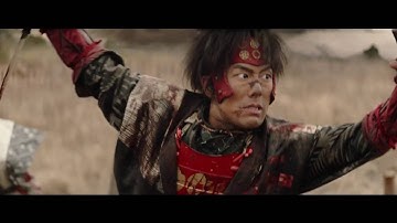 映画『真田十勇士』予告編（60秒）