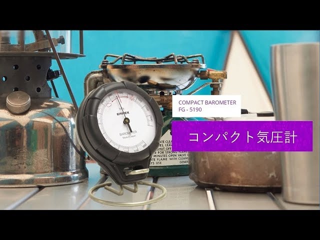 Empex 気象観測や気象病対策に コンパクト気圧計 Fg 5190 Youtube