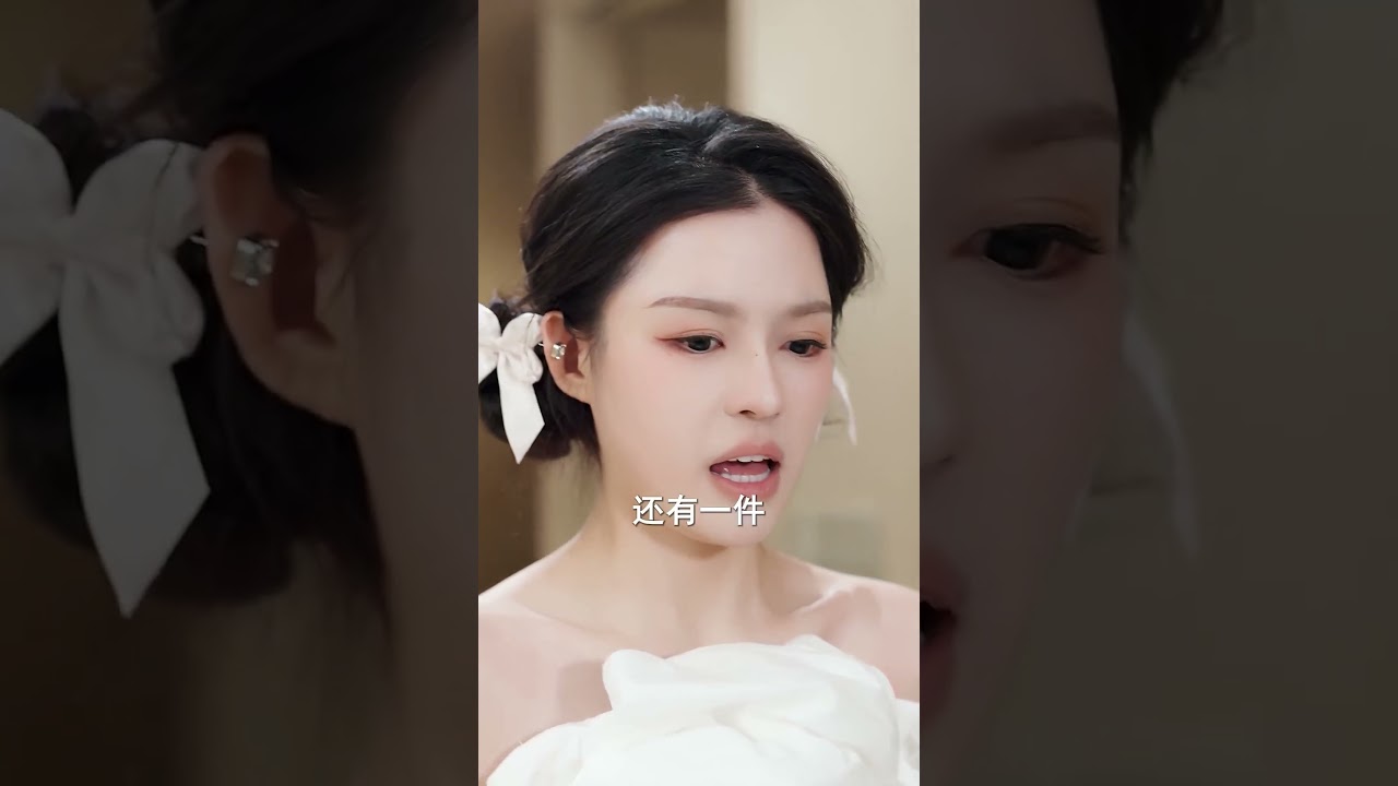 五千万巨债逼婚，隐世仙尊入赘逆袭