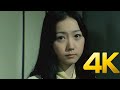 [4K] 아사오카 메구미(麻丘めぐみ) - 刑事くん 第二部 1973 4K AI Upscaling