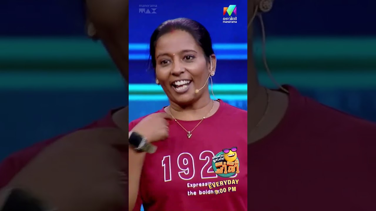ആദ്യരാത്രി കുളമാക്കി 🙂 #ocicbc | EPI 171
