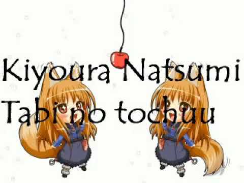 狼と香辛料 opening 旅の途中 (with romanji lyrics)