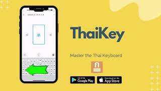 🔥 Unlock Thai Typing Mastery with ThaiKey App! 🇹🇭📱 screenshot 4