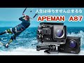 APEMAN A87 アクションカメラ 4K 60FPS