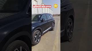 সৌদিতে চালক ছাড়া বাংলাদেশির চলছে গাড়ি Without driver riyadh bangladesh  viral viralshorts