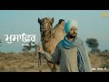 Musafir  manmeet bains  geet panjaab de  harp farmer pictures