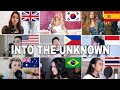 Who Sang It Better : Into The Unknown - FROZEN 2(us,uk,australia,brazil,spain,thailand,south korea)